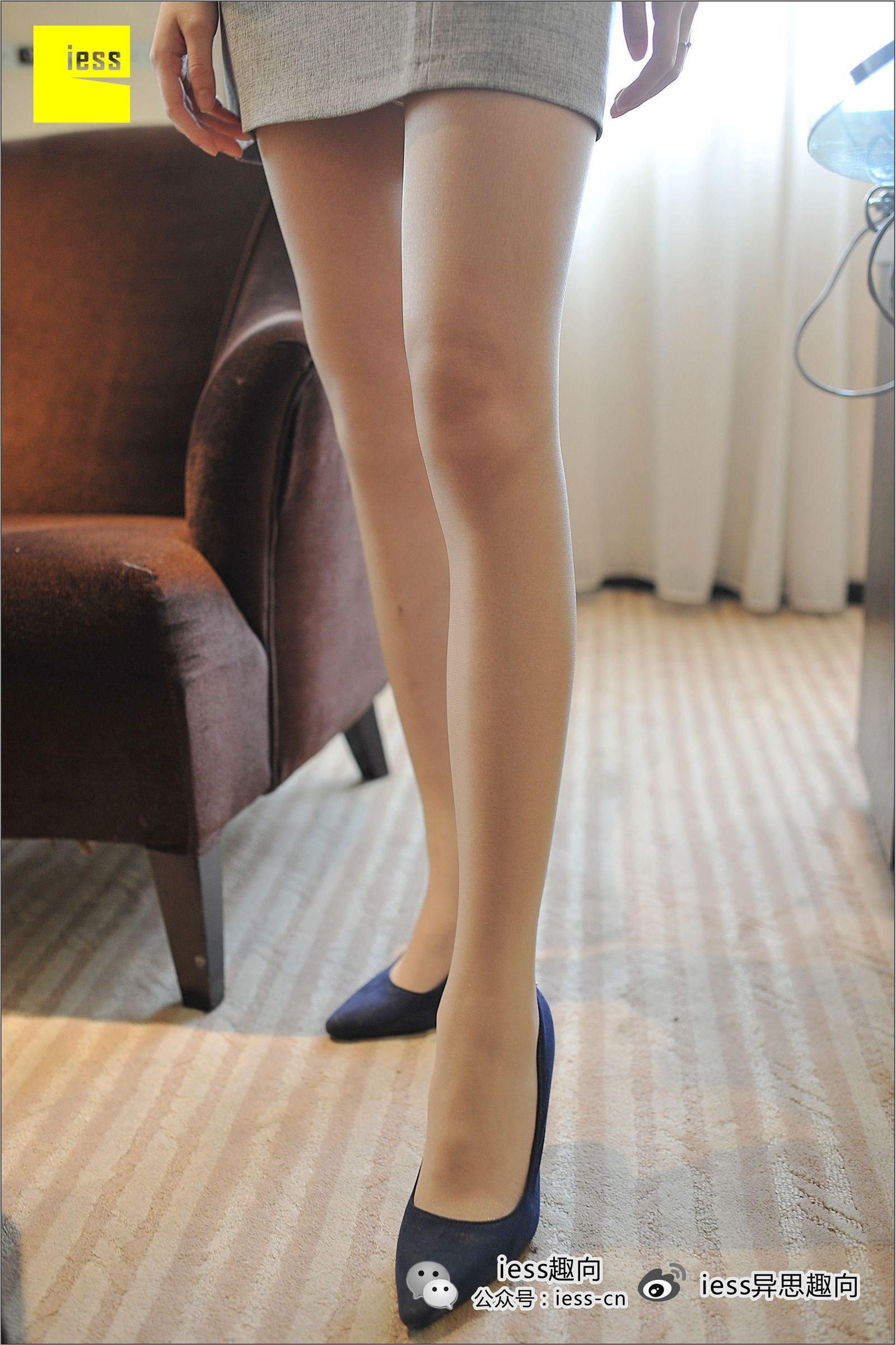 [IESS] Bing pearl flesh color stockings